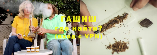 apvp Богданович